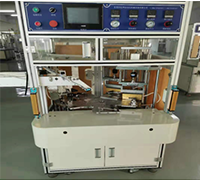 五工位頂側(cè)封機(jī)（轉(zhuǎn)盤式）