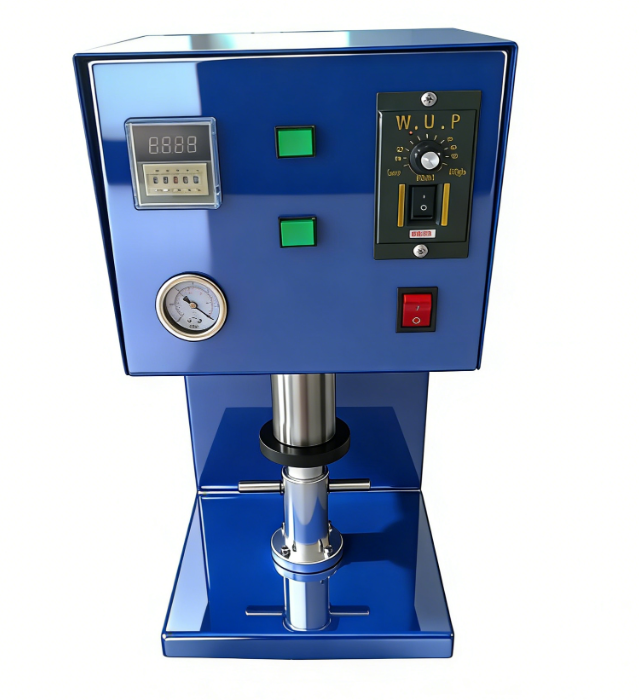 小型行星真空攪拌機(jī)